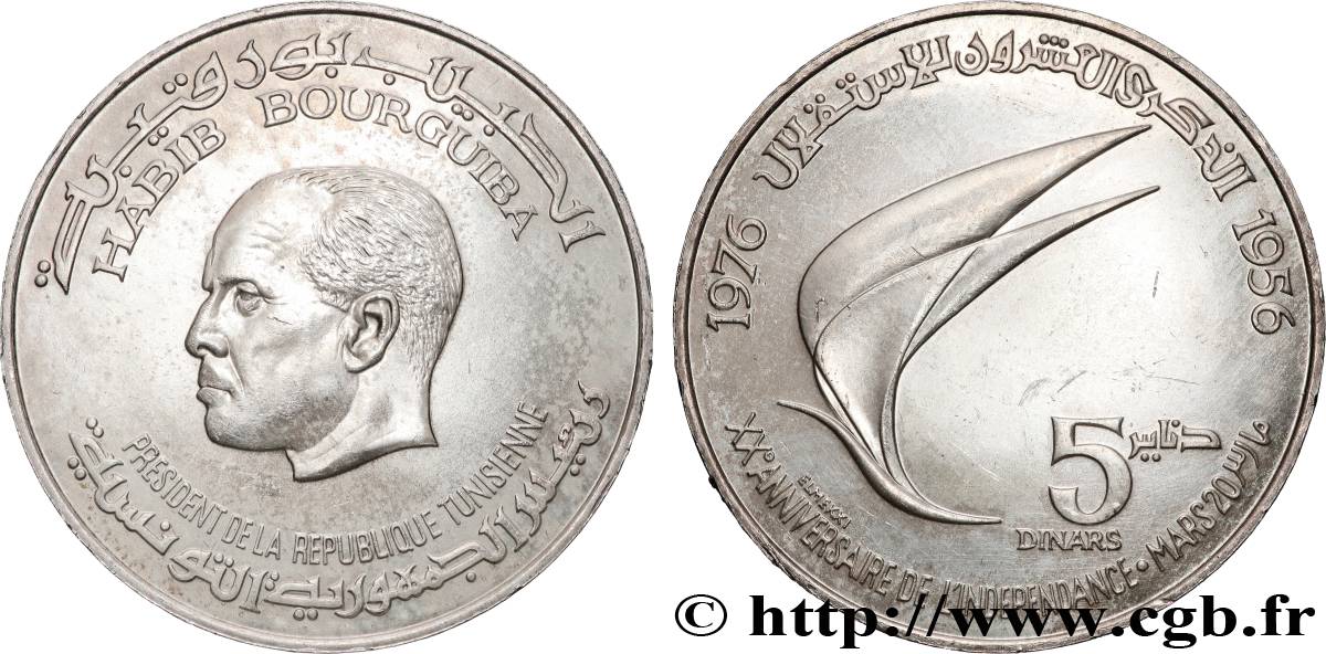 TUNISIE 5 Dinars Habib Bourguiba 20e anniversaire de l’indépendance 1976  TTB+ 