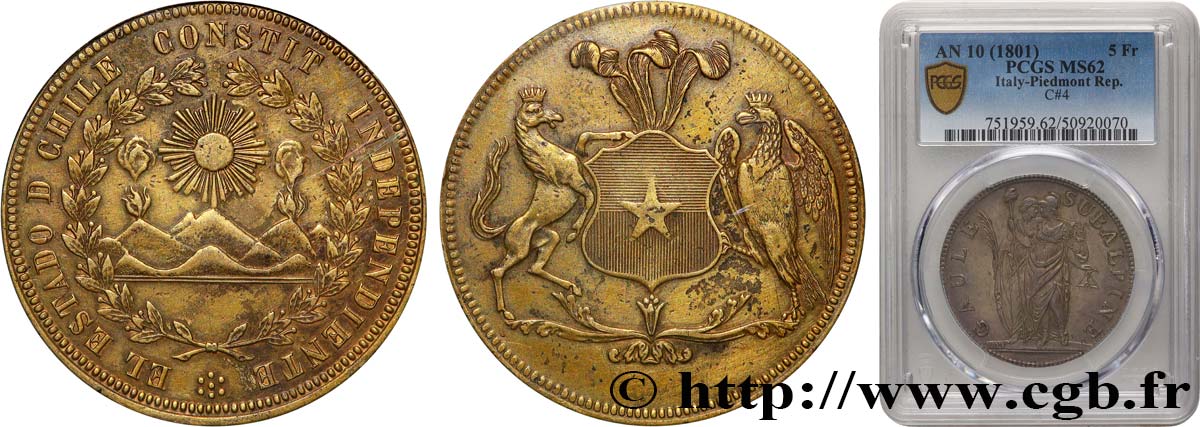 CHILE - REPUBLIC Épreuve 8 Escudos en laiton (1835) Paris fVZ PCGS