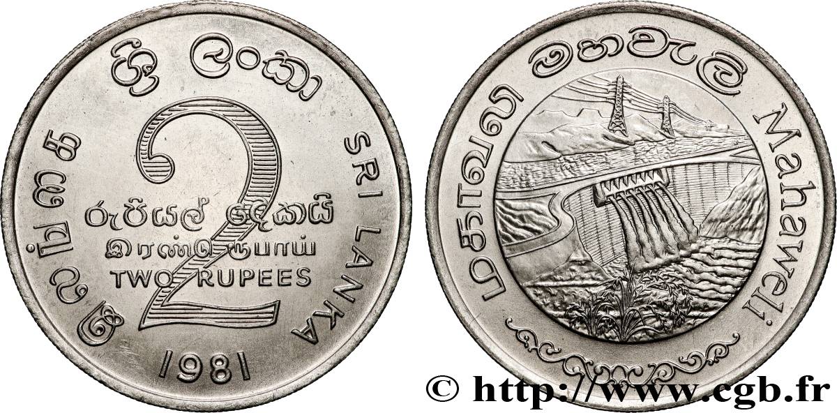 SRI LANKA 2 Rupees Barrage de Mahaweli 1981 Royal Mint MS 