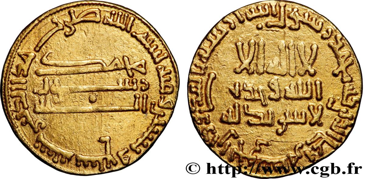 CALIFAT OMEYADES Dinar d’or (720-750)  TTB 