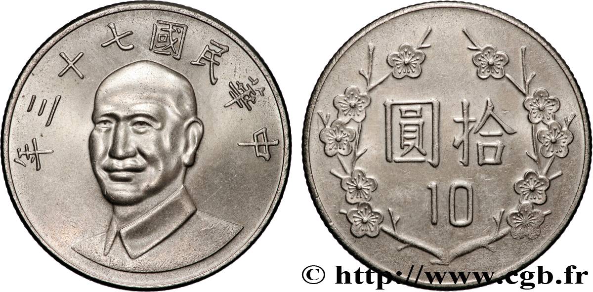 REPUBLIC OF CHINA (TAIWAN) 10 Yuan Tchang Kaï-chek an 73 1984  AU 