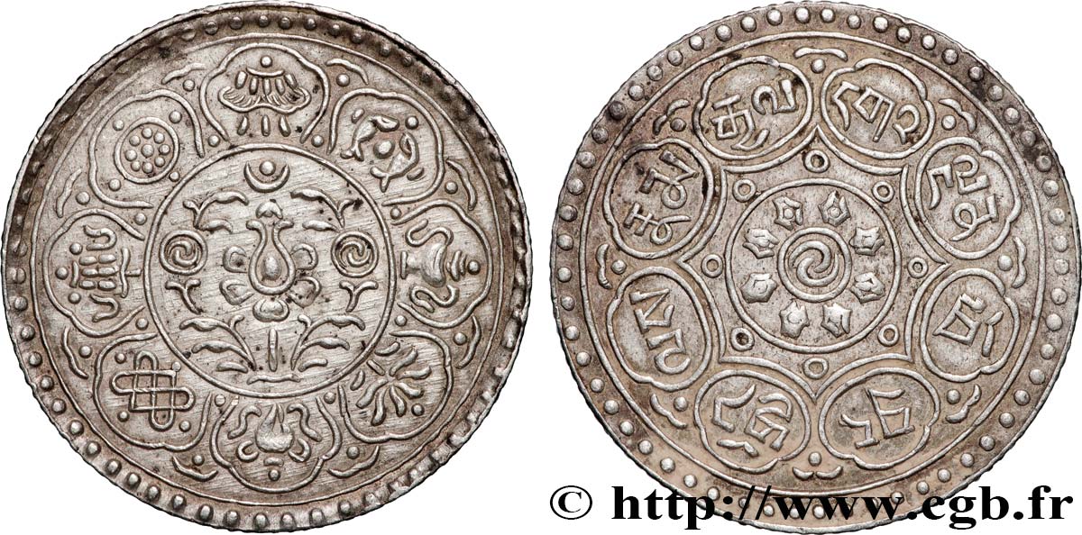 TIBET 1 Tangka 1953 Tapchi SUP 