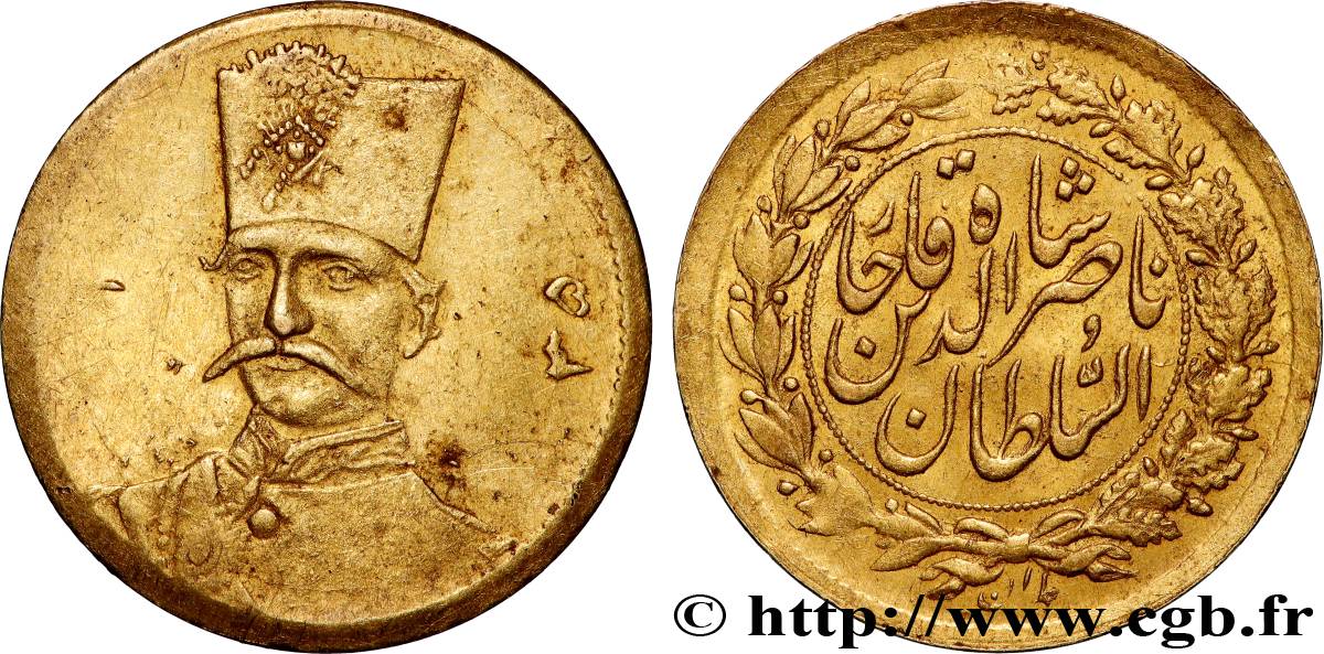 IRAN 5000 Dinars (1/2 Toman) Nasir-al-Din Shah AH1305 (1888)  AU 