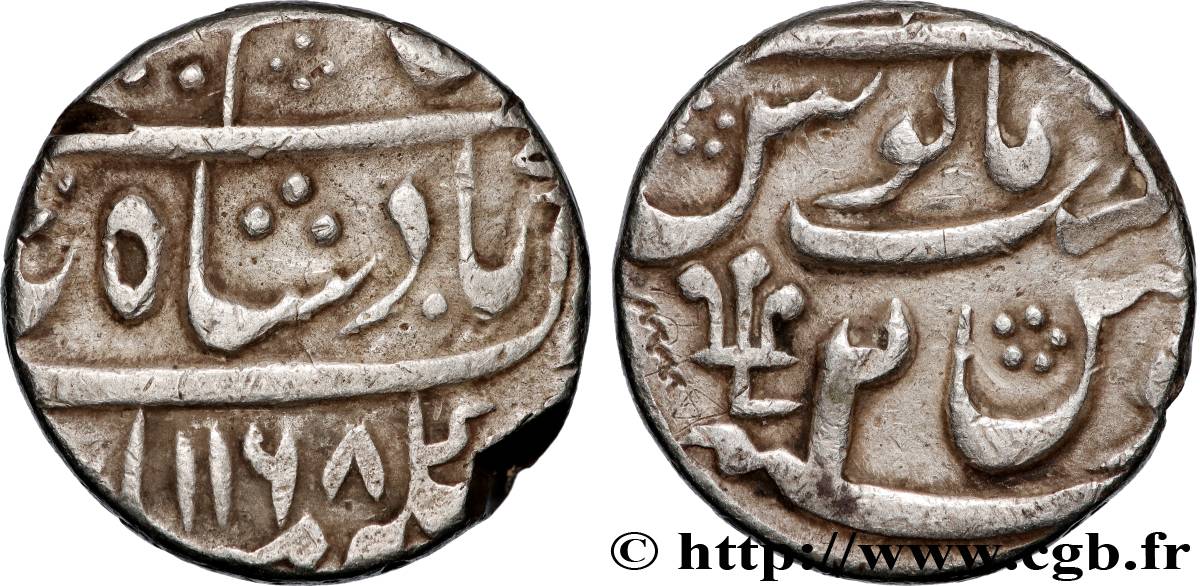INDIA - MUGHAL EMPIRE - AZID-AL-DIN ALAMGIR II 1 Roupie AH 1167 (1754)  BB 