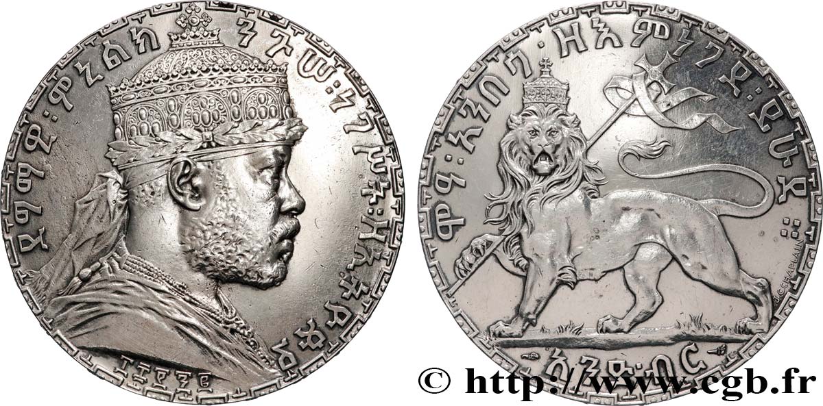 ÄTHIOPIEN - ABESSINIEN - MENELIK II. 1 Birr EE1895 1903 Paris VZ 