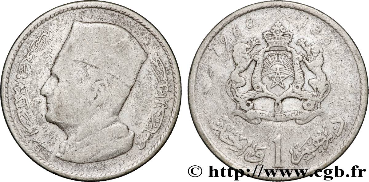 MAROKKO 1 Dirham Mohammed V AH 1380 1960 Paris S 