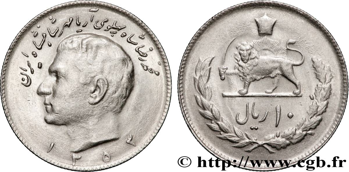 IRAN 10 Rials Muhammad Reza Shah Pahlavi SH1353 1972 Téhéran q.SPL 