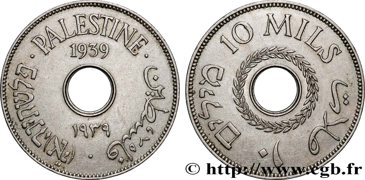 PALESTINE 10 Mils 1939  SUP 