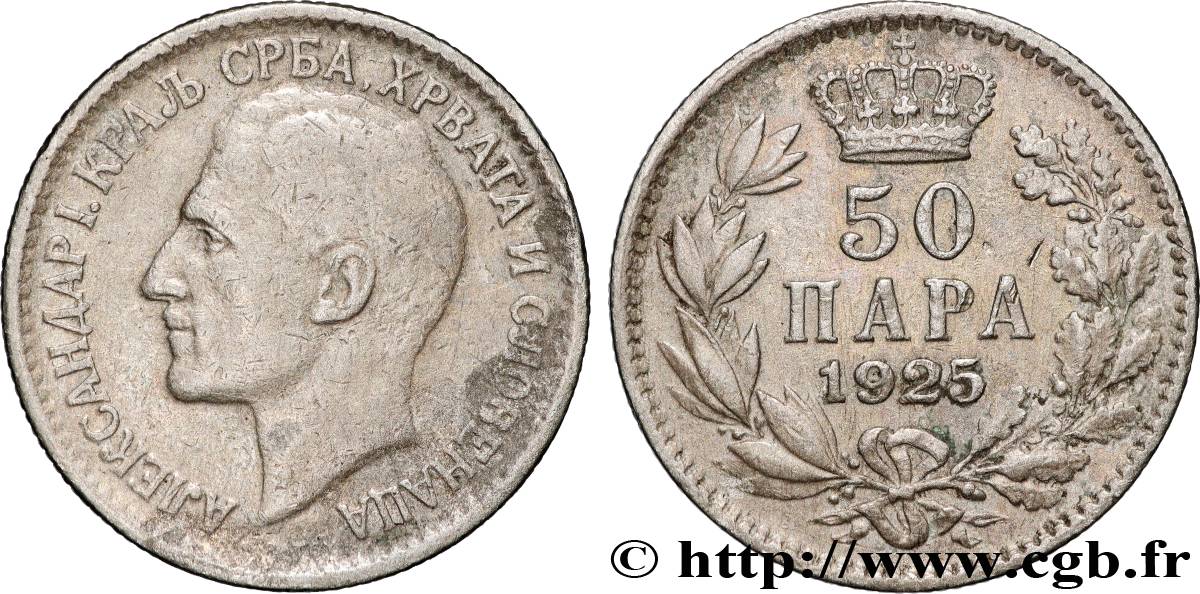 YUGOSLAVIA 50 Para Alexandre Ier 1925 Bruxelles VF 