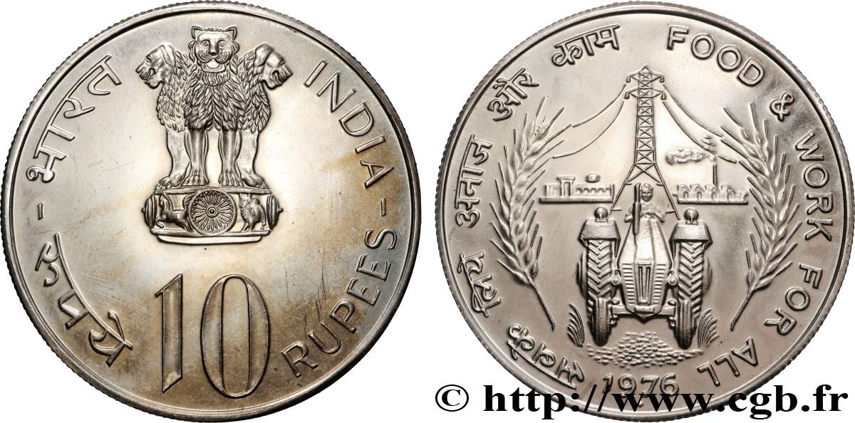 INDIA 10 Rupees (Roupies) FAO 1976 Bombay AU 