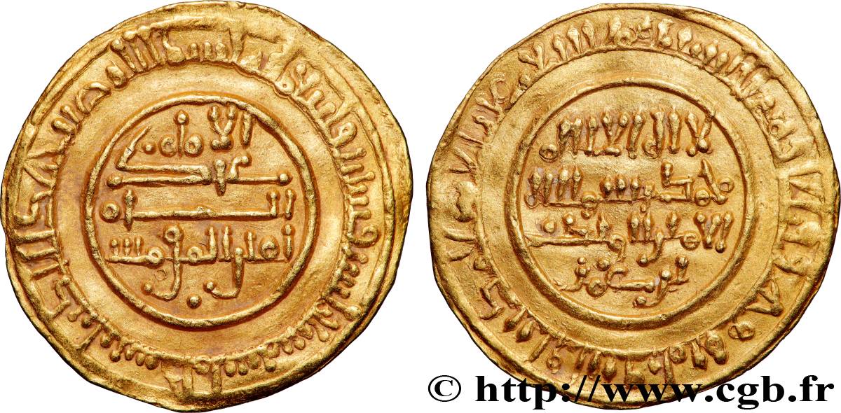 ALMORAVIDES - ABU BAKR IBN  OMAR 1 Dinar AH 642-656 N.D. Sijilmassa q.SPL 