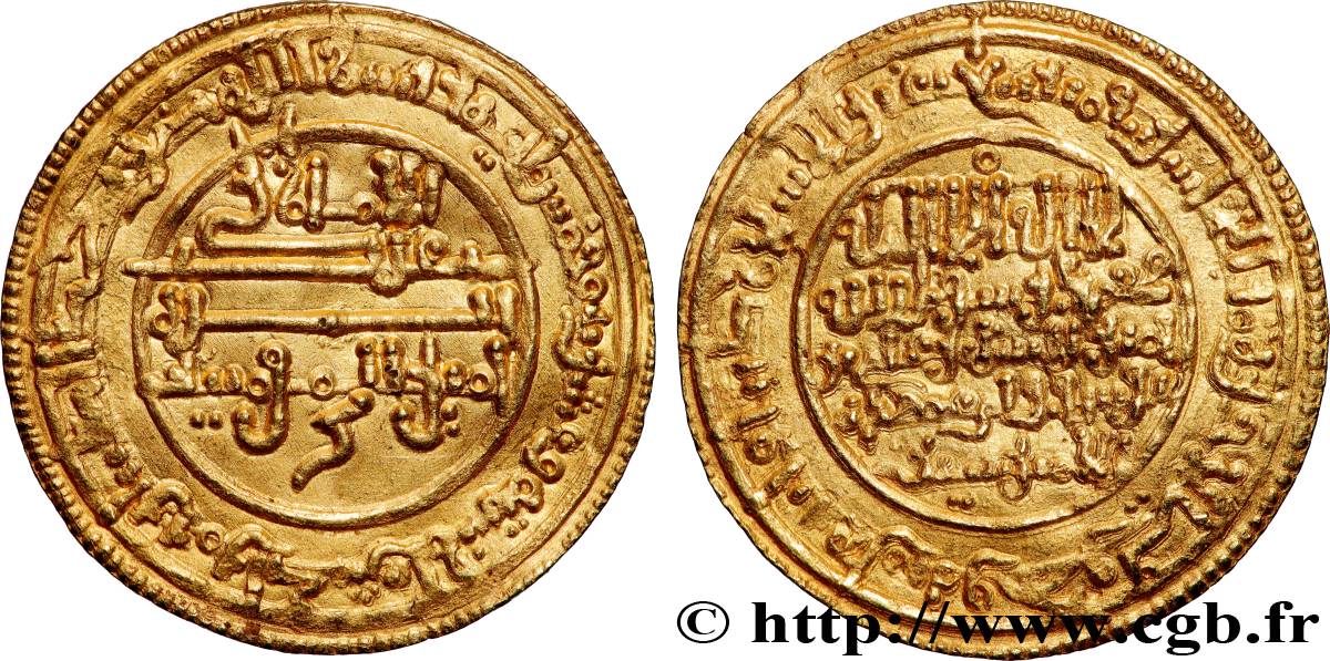 ALMORAVIDES - ALI BEN YOUSSEF 1 Dinar AH 526 (1130) Marrakech TTB+ 