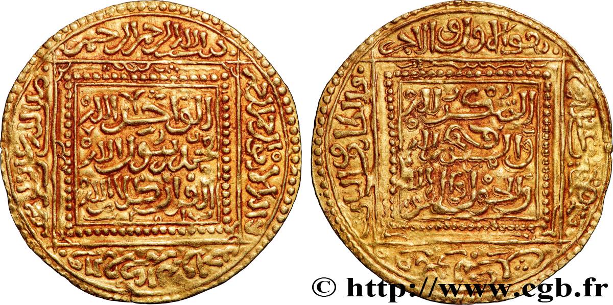 MERINID - ABU YAHYA ABU BAKR Double Dinar AH 642-656 N.D. Sijilmassa AU 