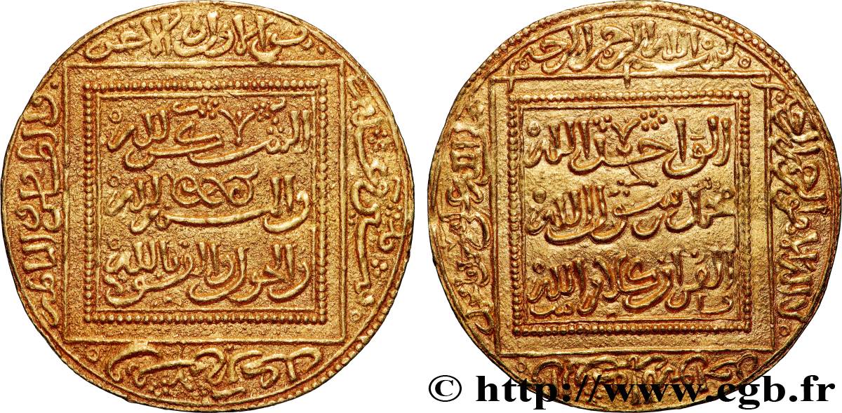 MERINI - ABU YAHYA ABU BAKR Double Dinar AH 642-656 N.D. Fès MBC+ 