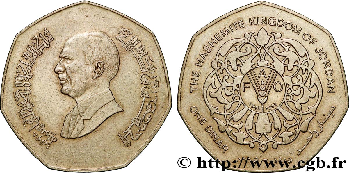 JORDANIE 1 Dinar roi Hussein  FAO AH 1410 1995 Llantrisant TTB+ 