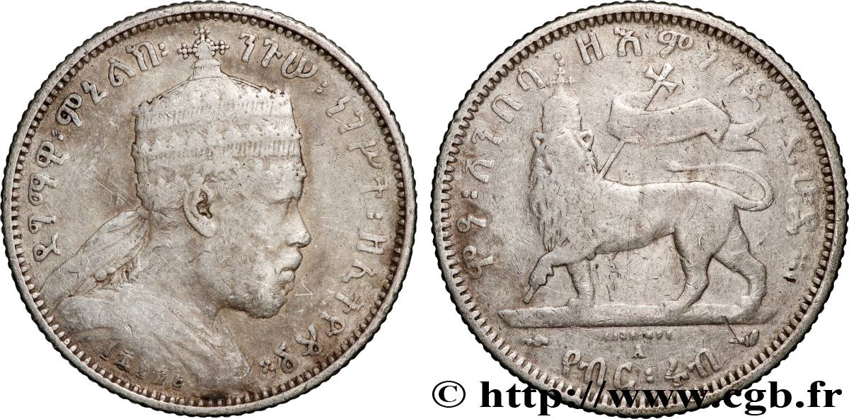 ETHIOPIA 1/4 Birr roi Menelik II EE1887 1895 Paris VF 