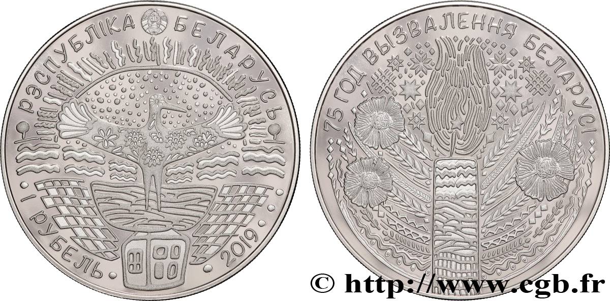 BELARUS 1 Rouble Proof Libération de la Biélorussie 2019 Vilnius ST 