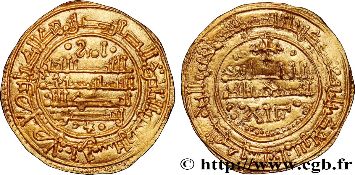 SPAIN Maravedi 1191 Tolède AU 