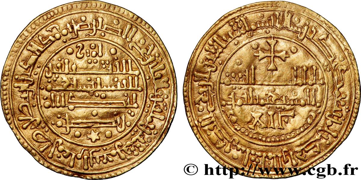 SPAIN Maravedi 1191 Tolède AU 