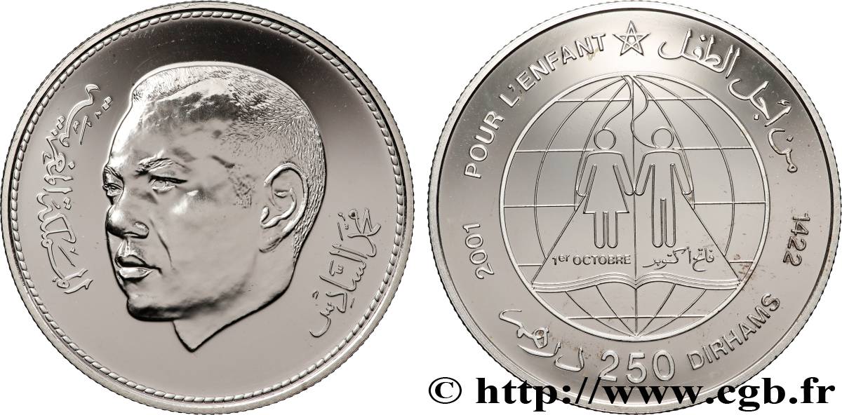 MAROC 250 Dirhams Proof Mohammed VI - World Children’s Day 2001  SPL 