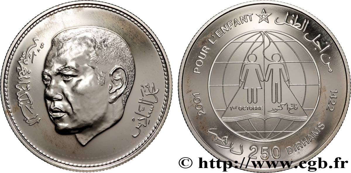 MAROC 250 Dirhams Proof Mohammed VI - World Children’s Day 2001  SPL 
