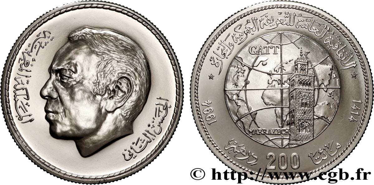 MAROC 200 Dirhams BU Hassan II AH 1414 - Réunion du GATT à Marrakech 1994  SPL 