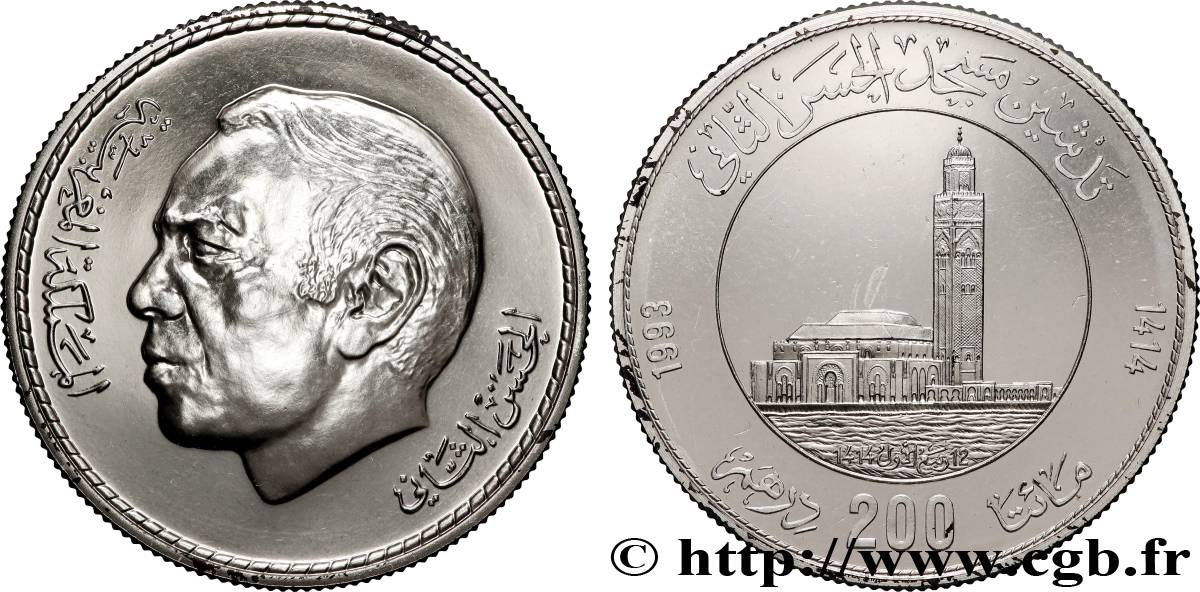 MOROCCO 200 Dirhams Proof Hassan II AH 1414 - Inauguration  de la Mosquée 1993  MS 