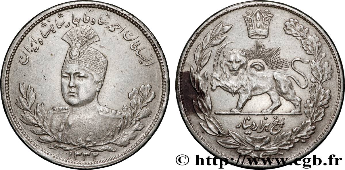 IRAN 5000 Dinars Ahmad Shah AH 1332 1913  AU 