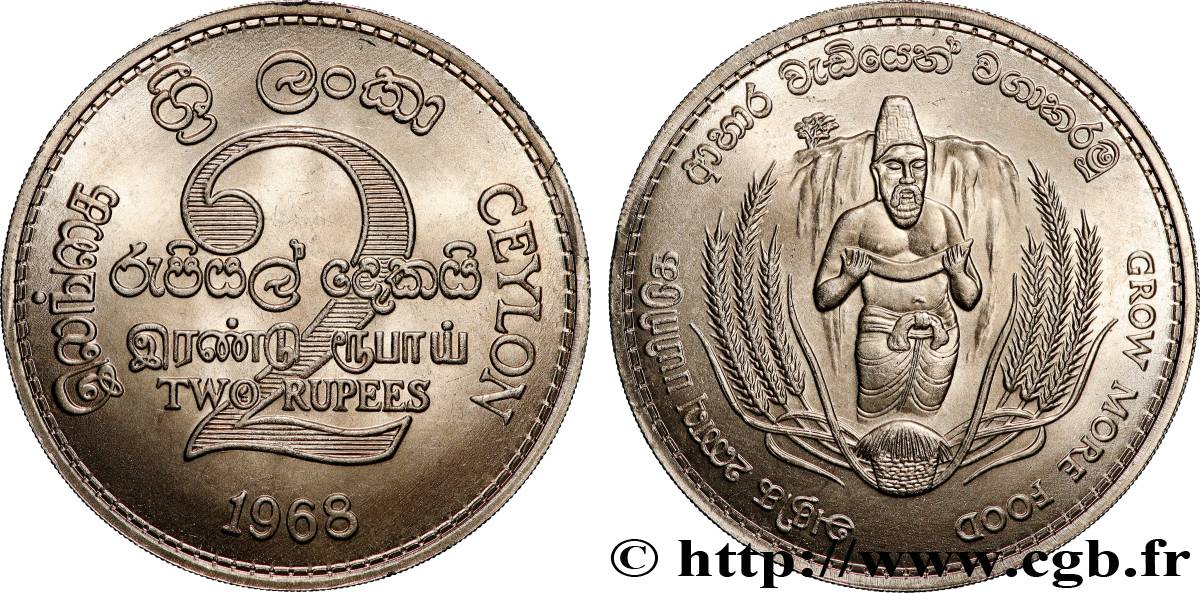 CEYLON 2 Rupee (Roupie) FAO 1968 Royal Mint MS 