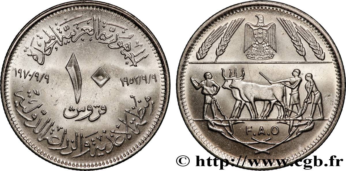 EGIPTO 10 Piastres type FAO 1970 Misr SC 