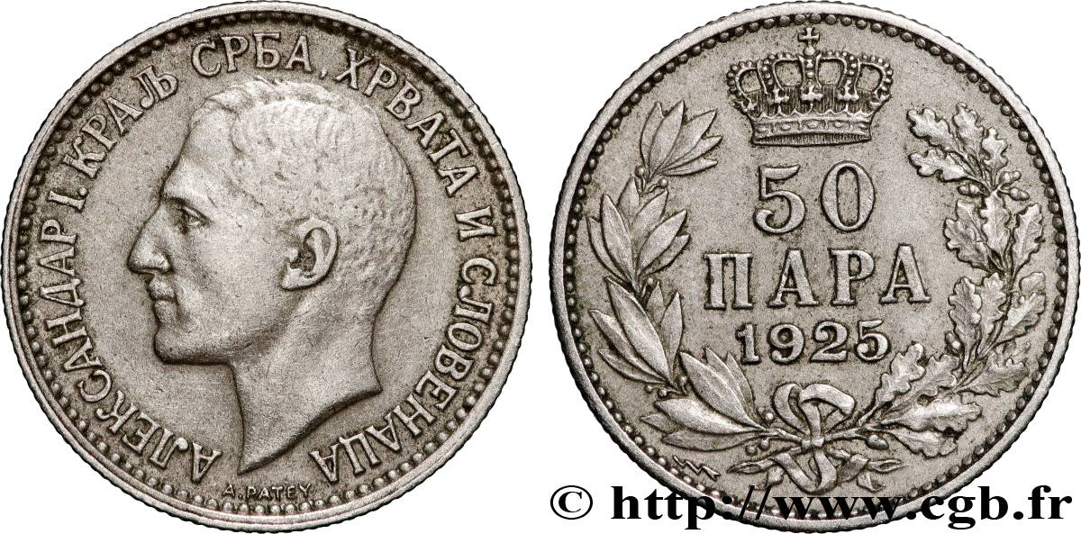 YUGOSLAVIA 50 Para Alexandre Ier 1925 Bruxelles VF 