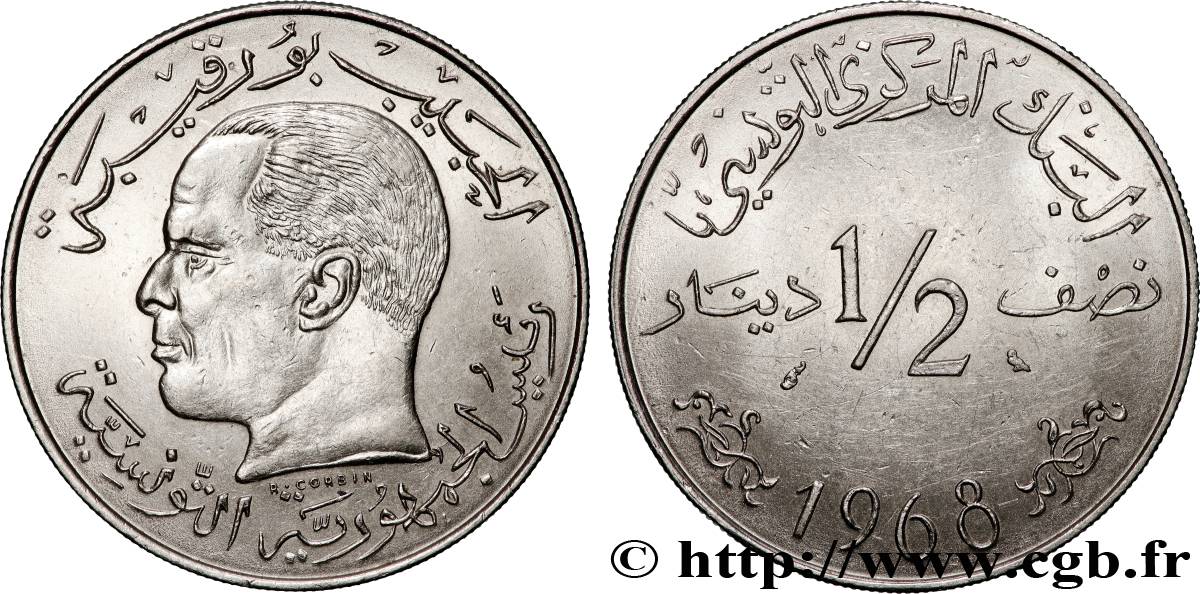 TúNEZ 1/2 Dinar Habib Bourguiba 1968 Paris EBC 