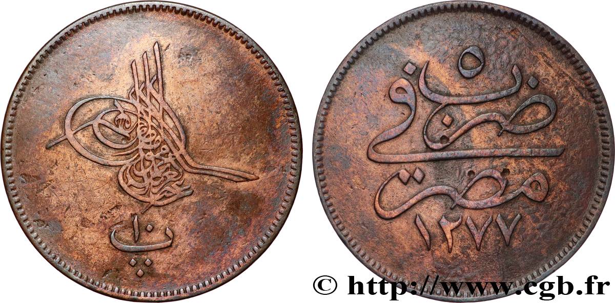 EGYPT 10 Para Abdul Aziz an 1277 an 5 1864 Misr XF 