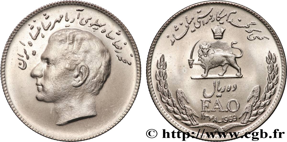 IRáN 10 Rials Shah Reza Pahlavi FAO SH1348 1969 Téhéran SC 