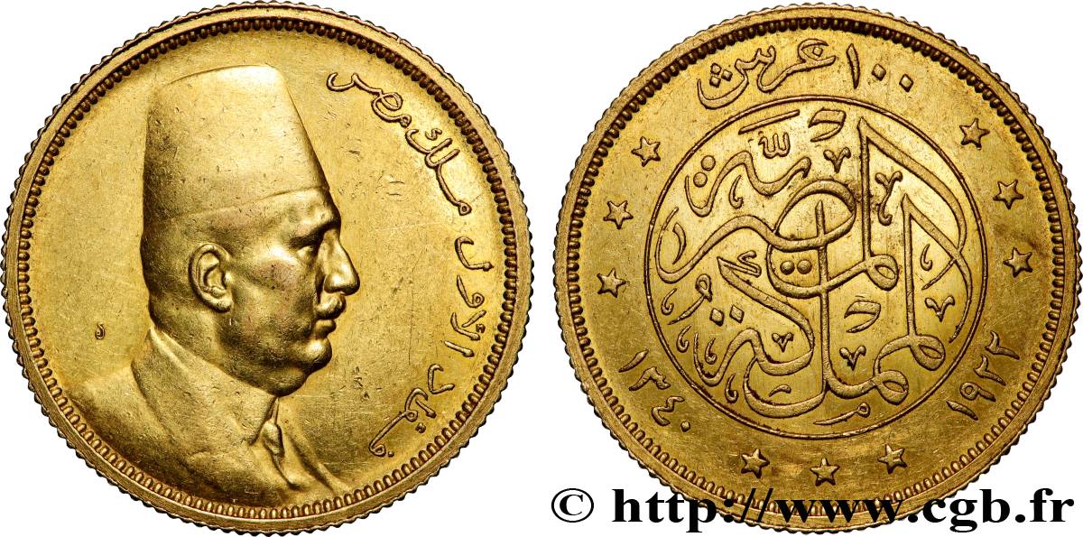 ÉGYPTE - ROYAUME D ÉGYPTE - FOUAD Ier 100 Piastres or AH1340 1922  AU 