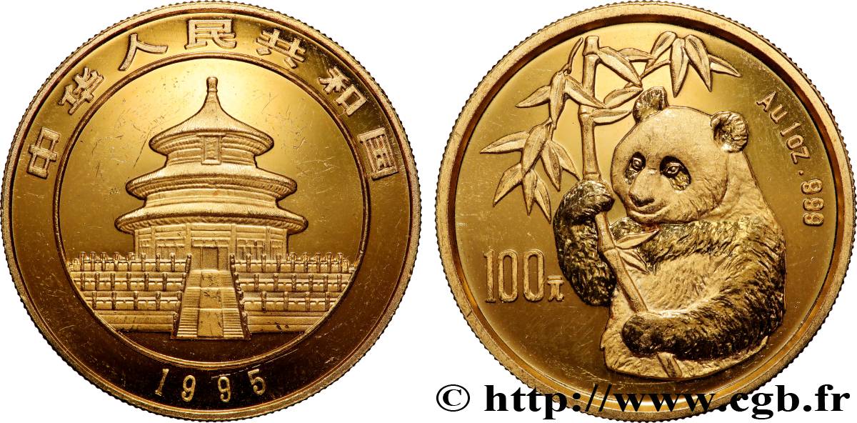 ORO, PALLADIO E PLATINO: INVESTIMENTI 1 oz - 100 Yuan Panda Proof 1997  MS 