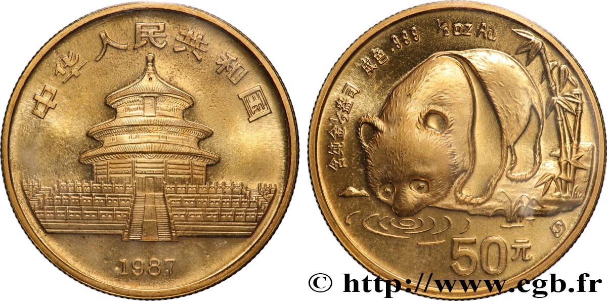 GOLD, PALLADIUM & PLATINUM INVESTMENT 1/2 oz - 50 Yuan Panda 1987  MS 