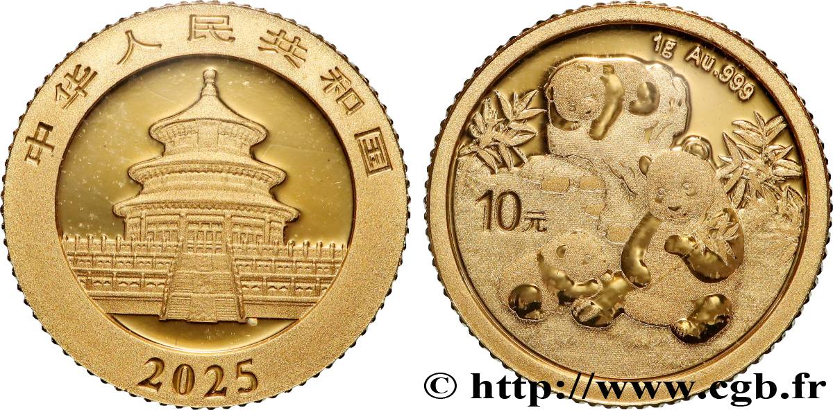 OR, PALLADIUM ET PLATINE INVESTISSEMENT 10 Yuan Proof Panda 2025  FDC 