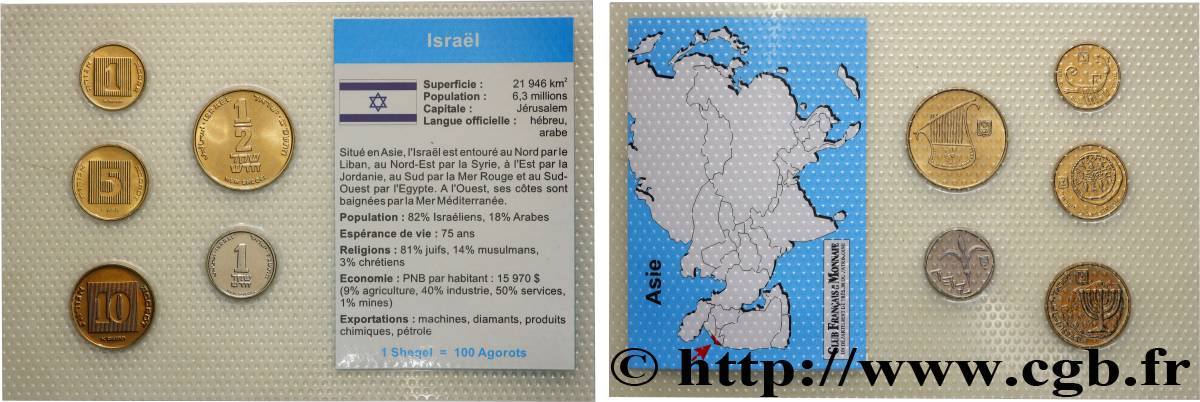 ISRAËL Lot 5 monnaies n.d.  SPL 