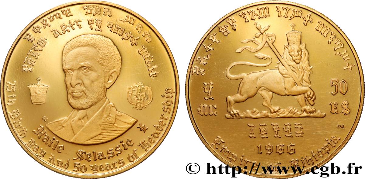 ETHIOPIA 50 Dollars proof 75e anniversaire et 50 ans de règne de Hailé Selassié 1966  MS 