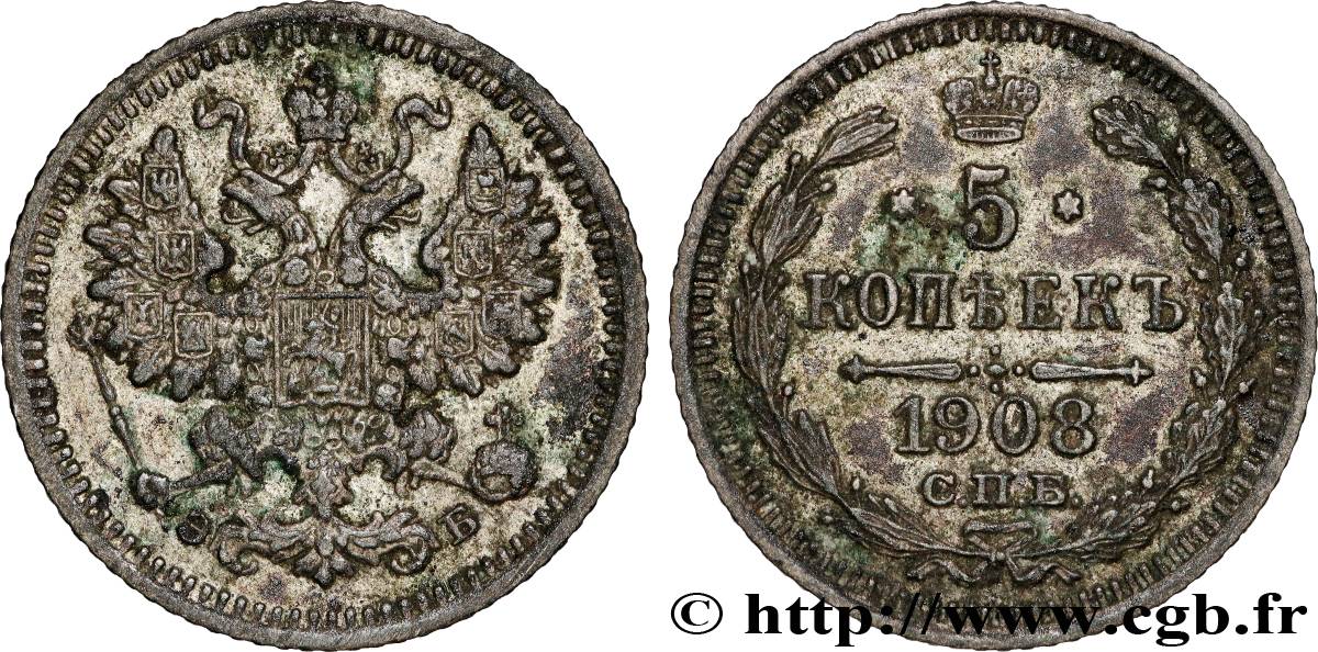 RUSSIE 5 Kopecks aigle bicéphale 1908 Saint-Petersbourg TTB 