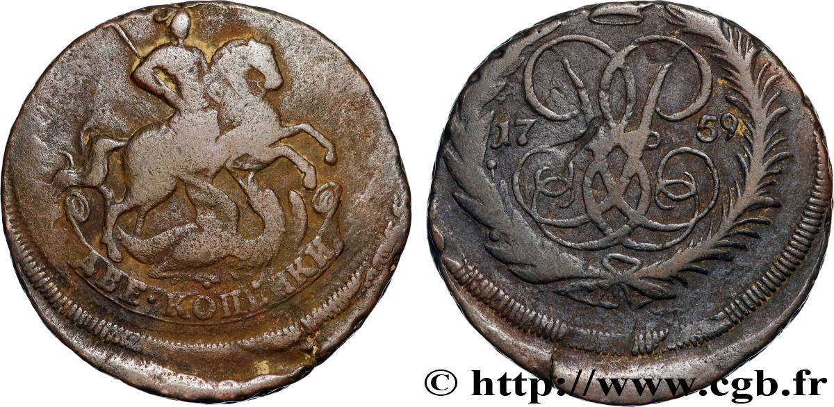 RUSSIA - ELISABETH 2 Kopecks 1759  BC 