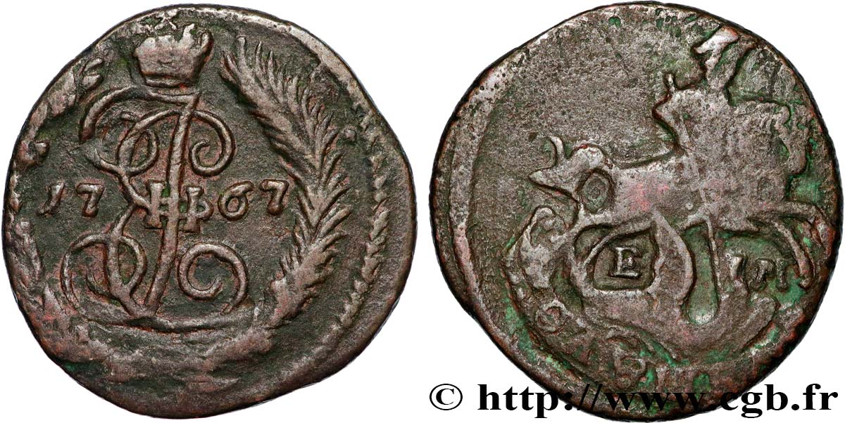 RUSSIA - SIBERIA 1 Polushka (1/4 Kopeck)  1767 Ekaterinbourg VF 