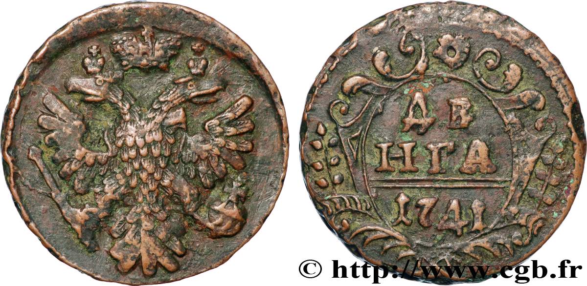 RUSSIA 1 Denga (1/2 Kopeck) aigle bicéphale 1741 Moscou ou Ekaterinbourg XF 