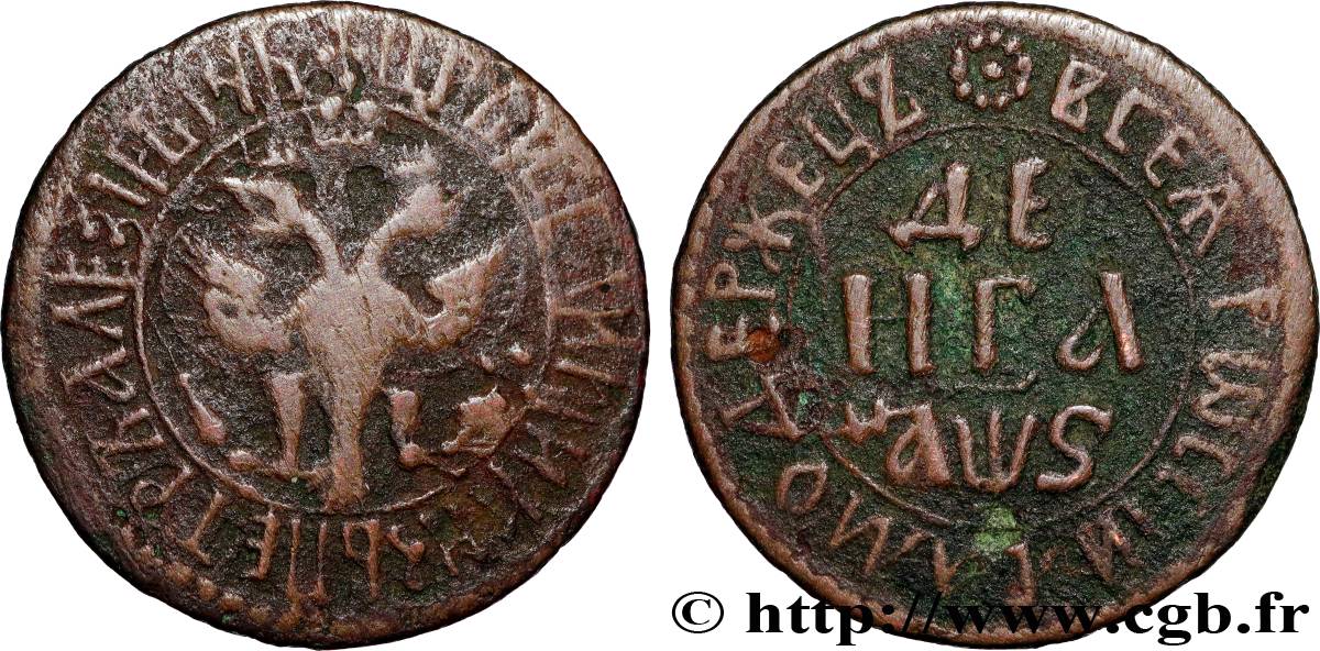 RUSSIE - PIERRE Ier LE GRAND 1 Denga 1706 Saint-Petersbourg TTB 