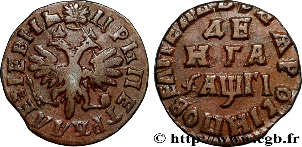 RUSSIE - PIERRE Ier LE GRAND 1 Denga 1713 Saint-Petersbourg TTB 