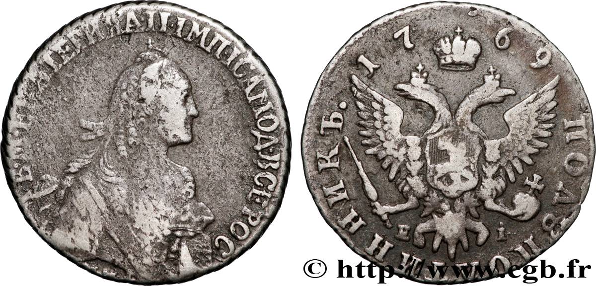 RUSSIE - CATHERINE II Polupoltinnik (1/4 Rouble) 1769 Moscou TB+ 