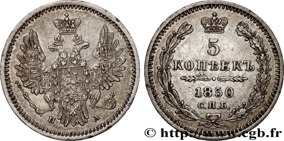 RUSSIA 5 Kopecks aigle bicéphale 1850 Saint-Petersbourg AU 