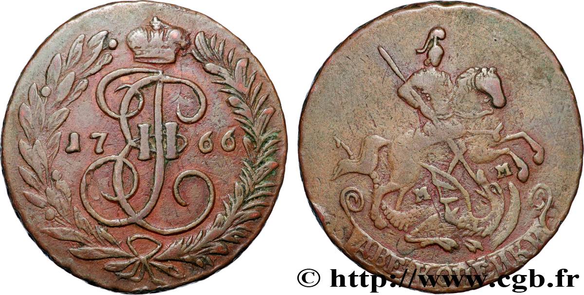 RUSSIE 2 Kopecks Catherine II 1763 Moscou TTB 