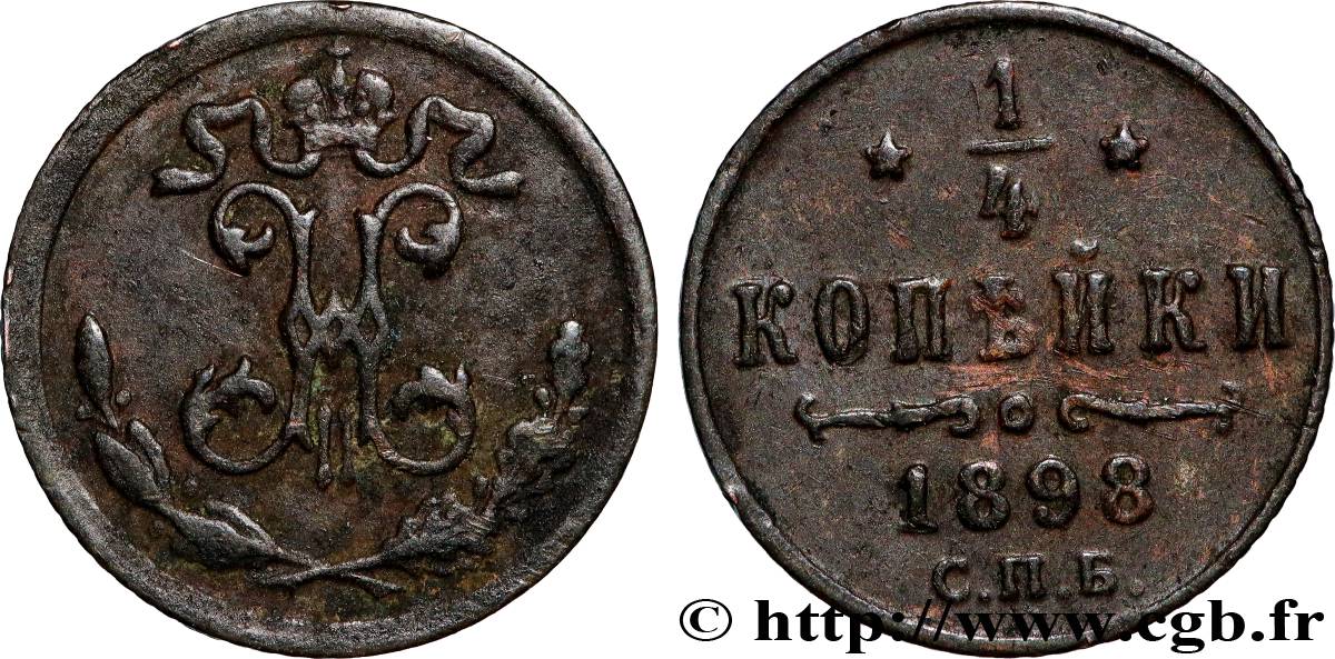RUSSIA 1 Polushka (1/4 Kopeck) Nicolas II 1898 Saint-Petersbourg AU 